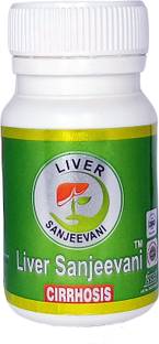 Liver Sanjeevani Liver Cirrhosis - Herbal way to cure Liver Disorders with great formula.