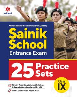 25 Practice Sets Sainik School Entrance Exam Class 9 2022