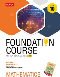 Mathematics Foundation Course for Jee/Neet/Olympiad Class 10