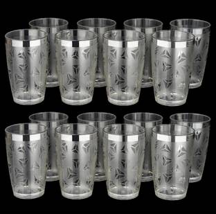 COZORIN (Pack of 16) New Prism Pattern Water and Juice Drinking Glass Set (300ml,White,Pack of 16) Glass Set Water/Juice Glass