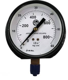 Japsin Dial Pressure Gauge 0-800 PSI, MS Body Dia 4", Bottom Connection Brass 3/8" BSP Ring Gauge