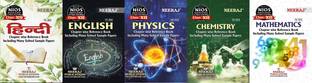 NIOS Hindi(301), English(302), Physics(312), Chemistry(313), Mathematics(311) With Practical Guide Books Science Side Set Of 7 Class 12 English Medium Chapter Wise Reference Guide Books With MANY SOLVED QUESTION PAPERS As Per Latest SyllabuS
