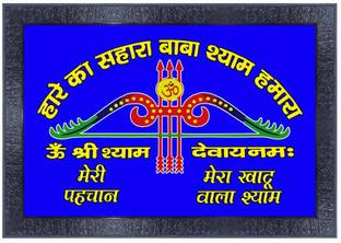 pnf Lord Khatu Shyam Ji Wood Frames with Acrylic Sheet (Glass)20854 1 Digital Reprint 35 inch x 10 inch Painting