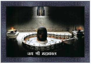 pnf Poster And Frame Shri Mahakaleshwar Shankar Poster| Best Gifting Option Digital Reprint 35 inch x 10 inch Painting
