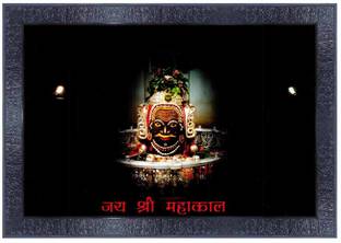 pnf Ujjain's Shri Mahakaleshwar shankar Wood Frames with Acrylic Sheet (Glass)22569 Digital Reprint 14 inch x 10 inch Painting