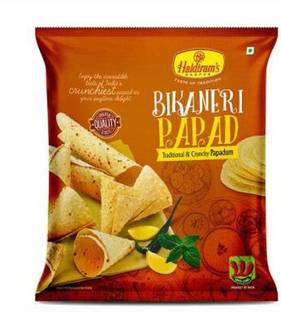 Haldiram's Nagpur Bikanari Papad (Pack Of 5) Veg Pizza Pockets