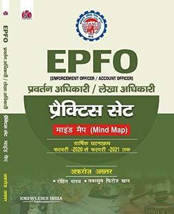 EPFO (Enforcement Officer/ Account Officer) Practice Set (Mind Map) Knowledge India