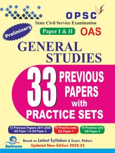 Opsc Oas General Studies Previous Papers With Practice Sets For Preliminary Paper - I & Ii Exam
