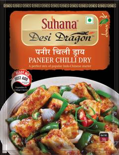 SUHANA Paneer Chilli (Dry) Mix 50g Pouch - Pack of 6