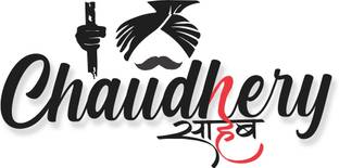 surmul Choudhary Sahab Tattoo Waterproof For Men and Women Temporary Body Tattoo