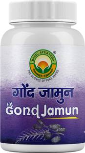 Basic Ayurveda Gond Jamun (Indian Balck Berry Gum) 60 Gram