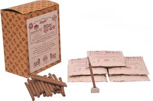 GAUKRITI Cowdung Vadic Dhoop Box of 5 Packets Made From Cow Dung/gobar Dhoop