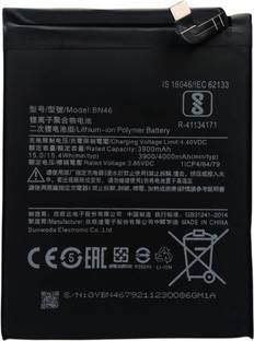 Full Mah Mobile Battery For  Xiaomi Redmi 7 / Note 8 / Note 6 / Y3 BN46 4000 mAh Original Battery
