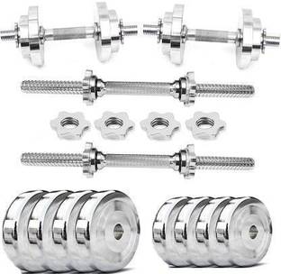LCARNO Home Gym Set, Steel Dumbbell Plates (1KG X 4PCS) Adjustable Dumbbell
