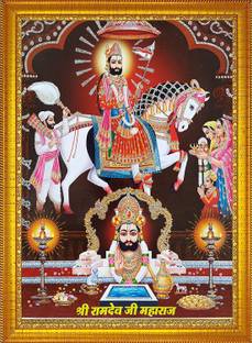 क्राफ्ट्सकॉर्नर बाबा रामदेव जी महाराज रिलीजियस फ्रेम