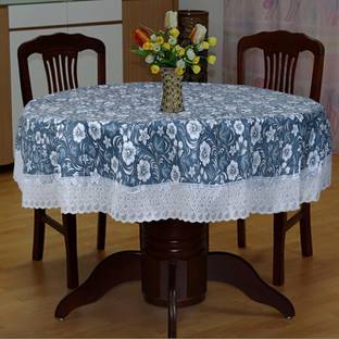 Dakshya Industries Printed 4 Seater Table Cover