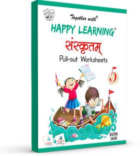 Happy Learning Pull out Worksheets Sanskrit for Class 5
