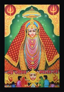 Mmory Goddess Jeen Mata Ji Wall Decor Painting Digital Reprint 12 inch x 8 inch Painting
