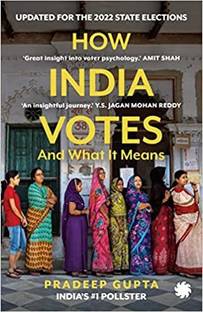 How India Votes