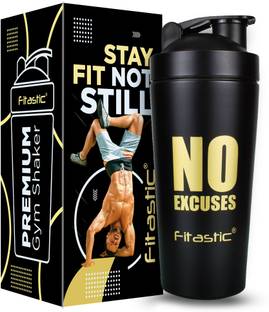 Fitastic Stainless Steel Shaker Bottle with Spring Ball(Pack of 1, Steel/Chrome, Steel) 740 ml Shaker