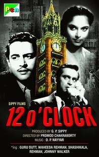 12 O' Clock - Barah Baje