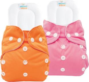 मॉम'स प्राइड Reusable Solid Pocket Cloth Diapers With Inserts Pack of 2 (Multicolor)