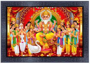 pnf Lord Shree Vishwakarma Ji Frames with Acrylic Sheet for Pooja21015 Digital Reprint 14 inch x 10 inch Painting