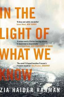 In the Light of What We Know