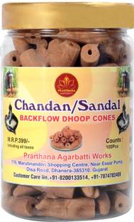 prarthana Chandan Backflow Incense, Buddha, Backflow Burner, Ganesh, Smoke Fountain Cones Sandal Dhoop