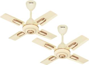 GESTOR ALTROZ Ultra High Speed 24 Inch Decorative with 1 Year Warranty Anti Dust 600 mm Ceiling Fan