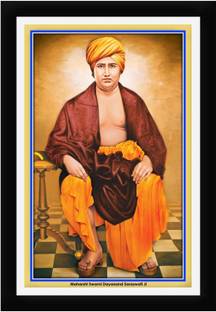 Braj Art Gallery Maharshi Dayanand Saraswati Painting Photo Frame Digital Reprint 19.5 inch x 13.5 inch Painting