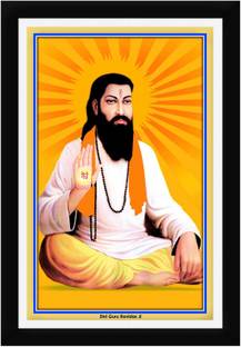 Braj Art Gallery Guru Ravidas Photo Frame Digital Reprint 13.5 inch x 19.5 inch Painting