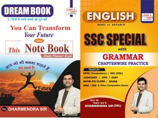 Dream Book You Can Transform Your Future With This Note Book Study Planner Book By Dharmendra Sir