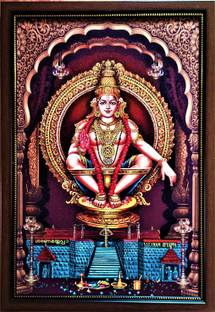 SujArta Ayyappa Swamy Photo, Premium Vinyl Print, Quality 20*14 Inch, 4 mm Board Religious Frame