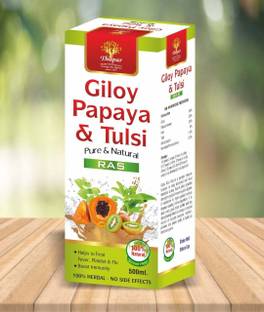 Thapar Giloy Papaya & Tulsi Rus
