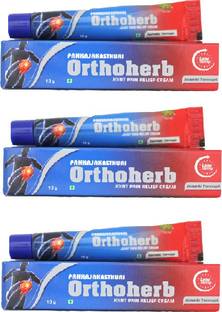 PANKAJAKASTHURI Joint Pain Relief Cream - 3 x 10 g Packs