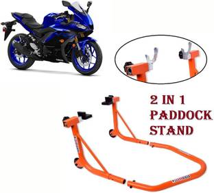 Grandbiker Dismantlable Rear Paddock Stand with Swingarm Rest and Bobbin for Yamaha R3 (Orange) Bike Storage Stand