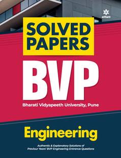 Solved Papers for Bvp Engineering