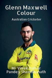 Glenn Maxwell Colour  - Australian Cricketer