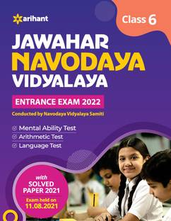 Jawahar Navodaya Vidyalaya Entrance Exam 2022 Class 6