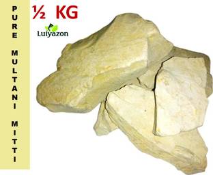 luiyazon NATURAL PURE MULTANI MITTI STONE 0.5kg