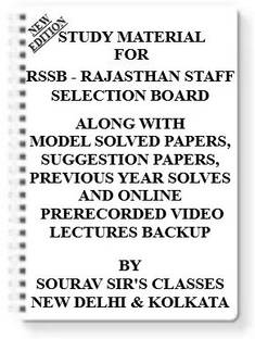 स्टडी मटेरियल ऑन Rssb - राजस्थान स्टाफ सिलेक्शन बोर्ड [पैक ऑफ 4 बुक्स] विथ मॉडल क्वेश्चन पेपर्स + टॉपिकवाइज़ एनालिसिस + Mcq क्वेश्चन्स+ स्पेशल प्रैक्टिस सेट