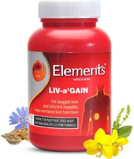 Elements WELLNESS LIV-A GAIN CAP-60 - 1