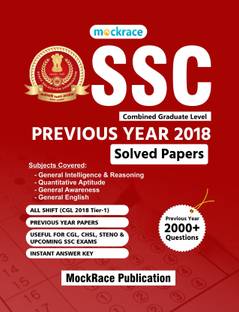 SSC CGL Tier-1 Previous Year 2018 Papers (20 Papers)