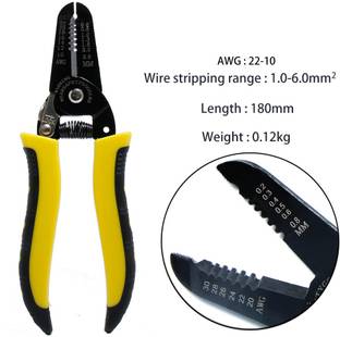 uptodatemky Multi-function Wire Stripper Cable Wire Stripper Cutter Automatic Multifunctional Terminal Crimping Stripping Wire Cutter