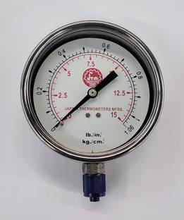 Japsin 0-15 PSI Dial Pressure Gauge Dia 4"/ 100 MM, SS Body, Bottom Connection 3/8" Ring Gauge