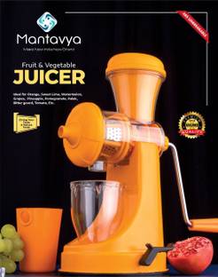 MANTAVYA Hand Juicer Grinder 200 W Juicer