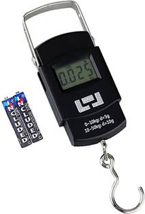 Glancing Electronic Tarazu- digital hand weight machine 64/UGaj Weighing Scale