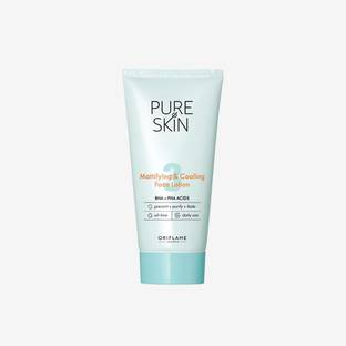 Oriflame pure skin mattifying and cooling face lotion cream