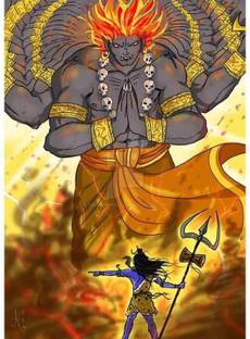 Jitesh Arts Lord Shiva Healing Spiritual Religious Digital Reprint 13.5 inch x 10.5 inch Painting
